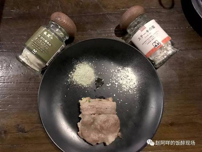 火焰与柔情 烤鲜肉里的烟火人间