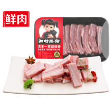 冷鲜猪肉选购指南 价格行情、图片识别、品牌推荐与品质评判