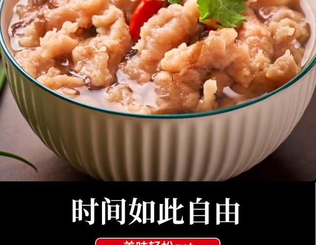 鲜肉产品质量问题处理指南 照片与生产日期的重要性